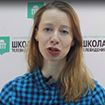 Фотография пользователя